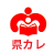 県民カレッジ連携講座