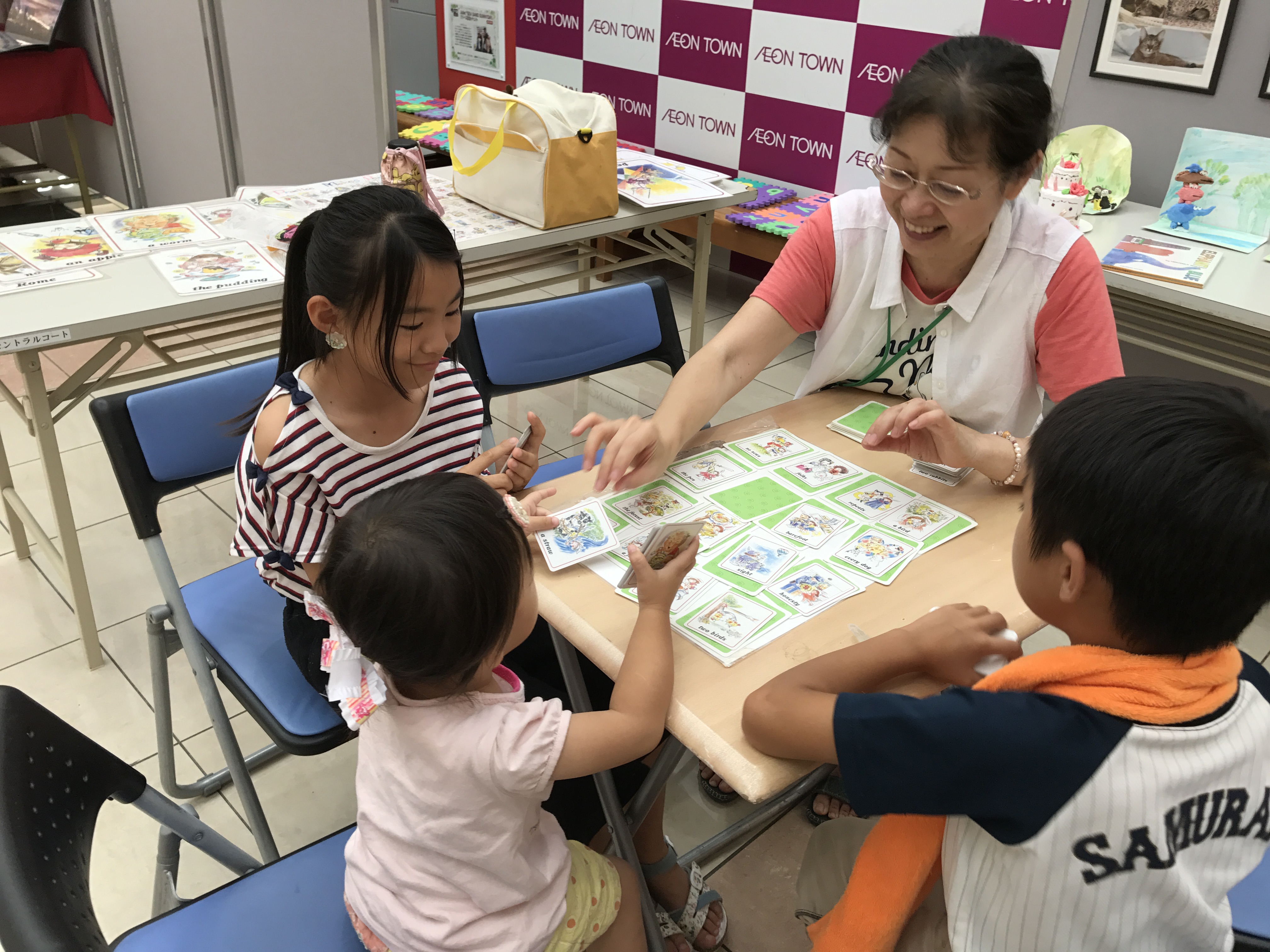 子ども達に大人気のアローカード♪