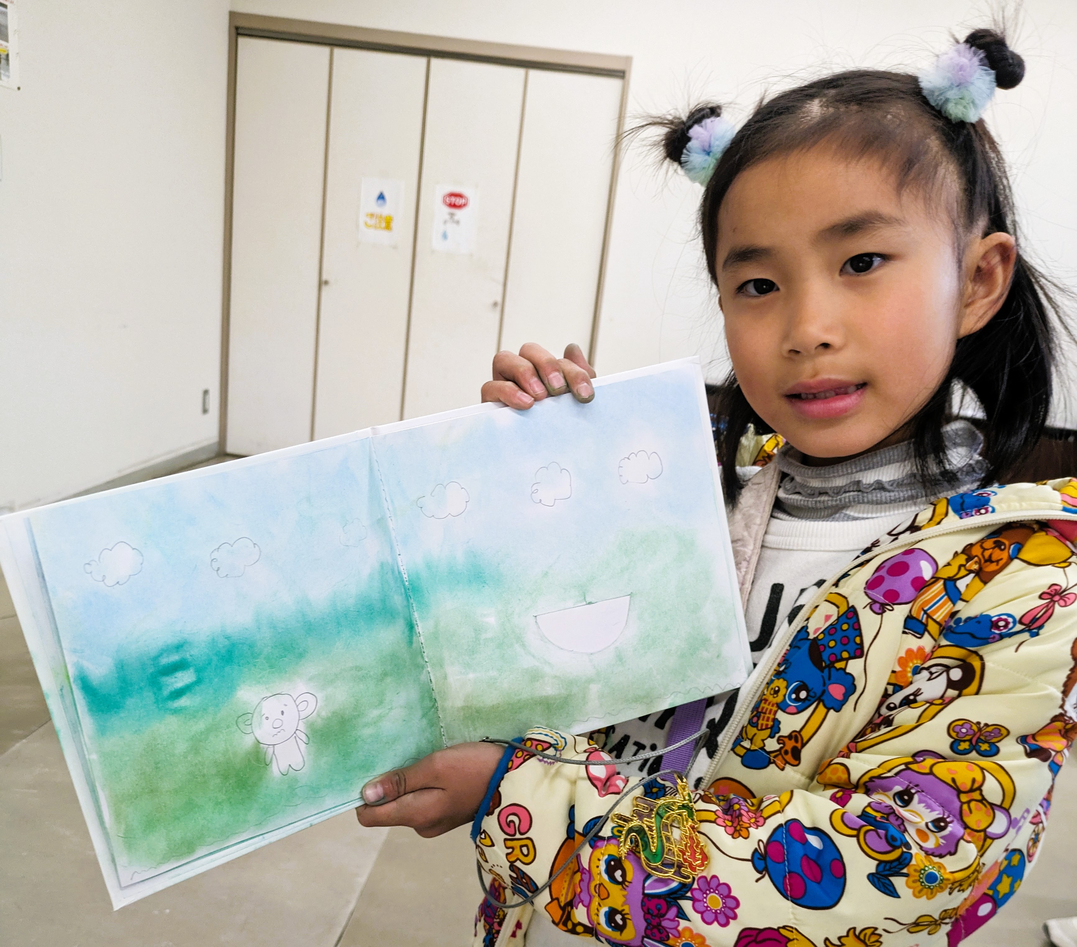 オリジナルの絵本をつくろう♫