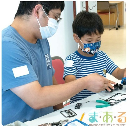 学習情報詳細