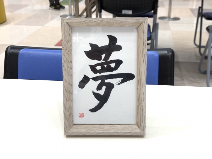 ワークショップ作品画像